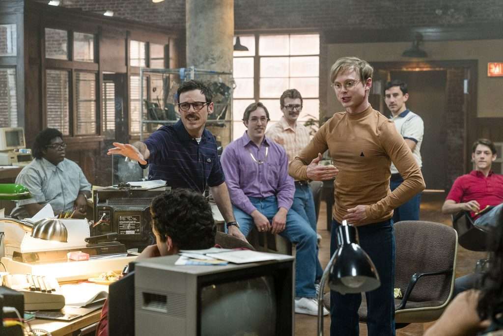Halt and Catch Fire