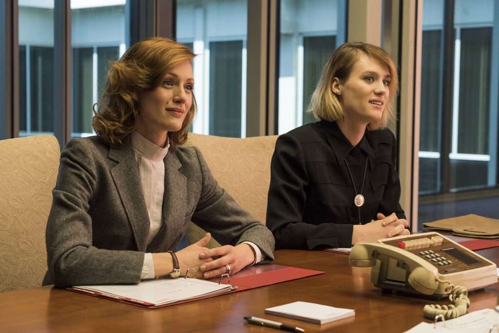 Halt and Catch Fire